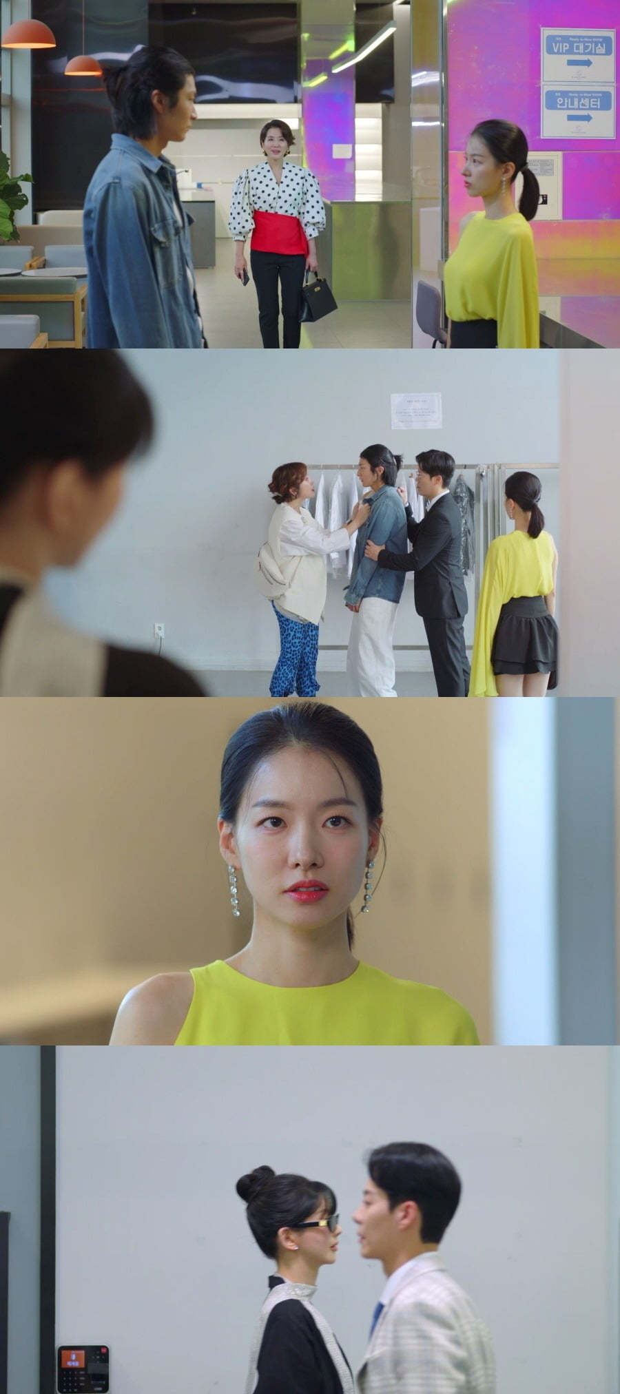 KBS 2TVドラマ『親密なリプリー』、イ・イルファが冷たい決意を見せる