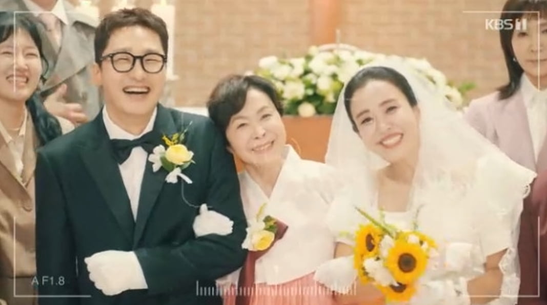 KBS Drama 'Mari and the Strange Dads' Unveils Paternity Scandal in Premiere Episode