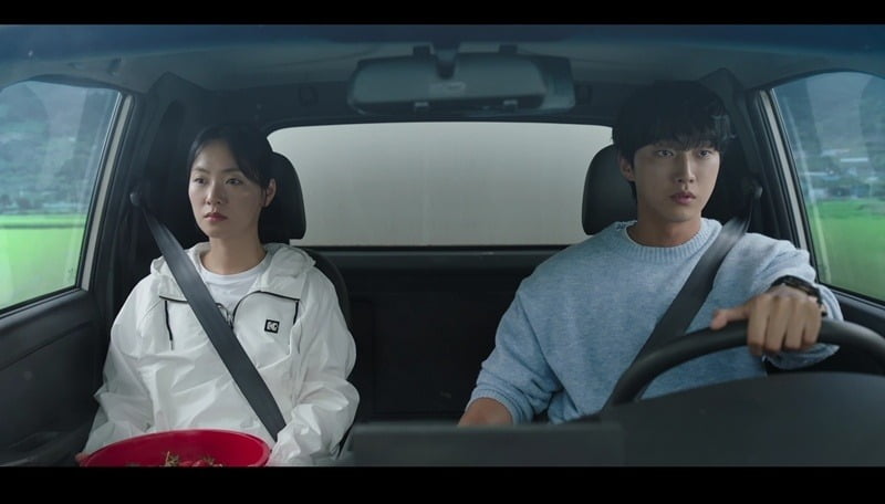 Jinyoung Unveils Jeon Yeo-bin's True Identity in 'Good Woman Busami', Shocking Viewers