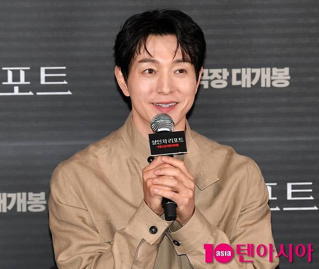 Actor Jung Sung-il from Netflix's 'The Glory' Divorces After 9 Years of Marriage