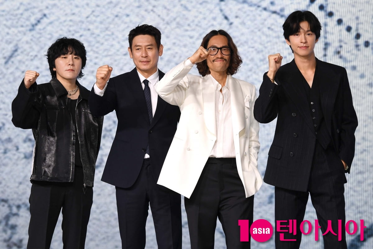 Seol Kyung-gu, Hong Kyung, Ryu Seung-bum Attend Netflix Film 'Good News' Press Conference