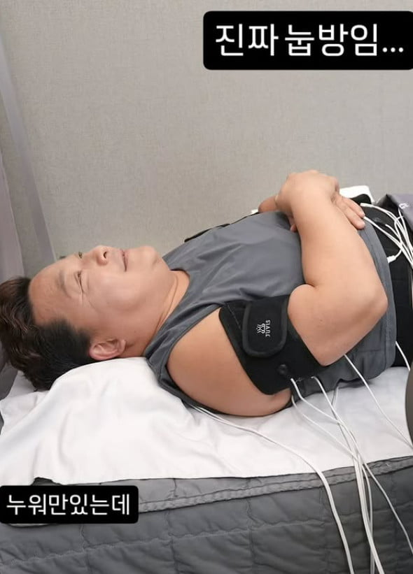 Korean Entertainer Yoon Jung-soo Sheds 16kg Ahead of Wedding