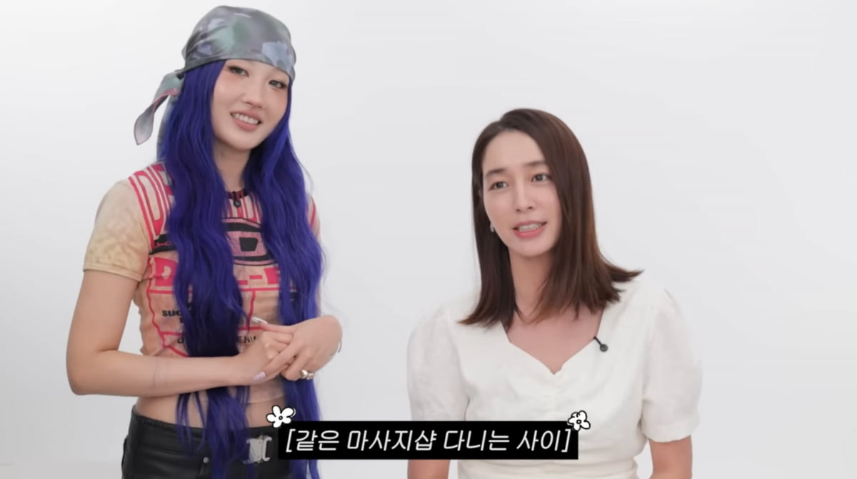 Lee Min-jung Admits Makeup Struggles in Hilarious YouTube Video with Beauty Guru Risabae