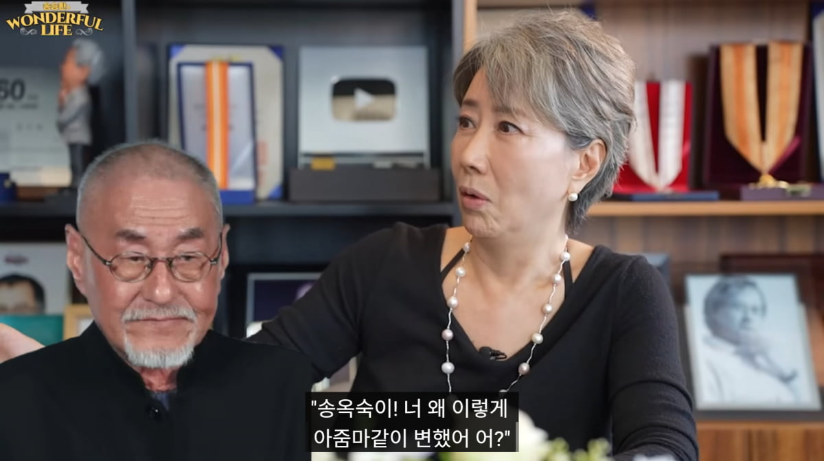 Korean Actress Song Ok-sook Opens Up About Adoption and Personal Growth