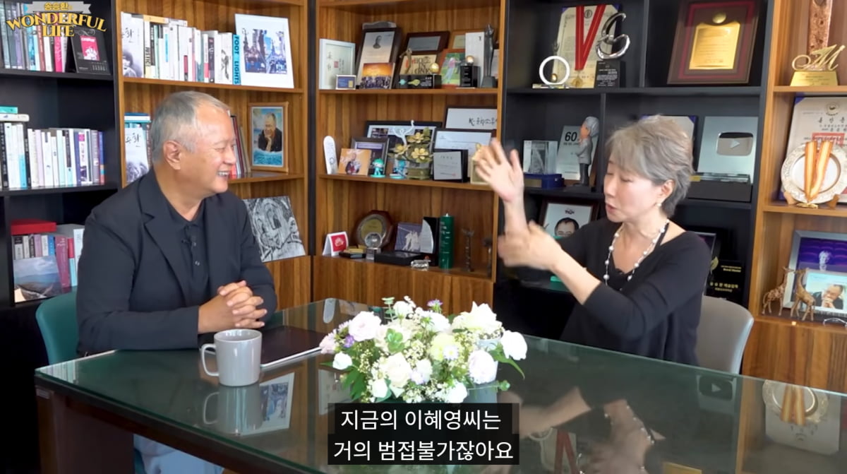 Korean Actress Song Ok-sook Opens Up About Adoption and Personal Growth
