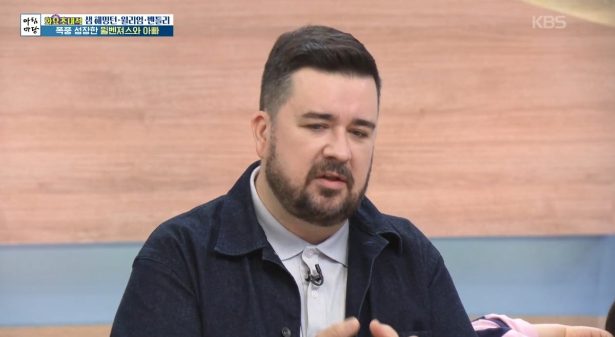 Sam Hammington Reveals Why He Doesn't Show 'The Return of Superman' to His Kids