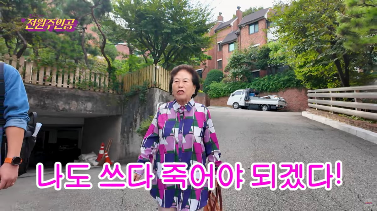 Korean Actress Jeon Won-Ju Reveals Why She Attends a Luxury Hotel Gym