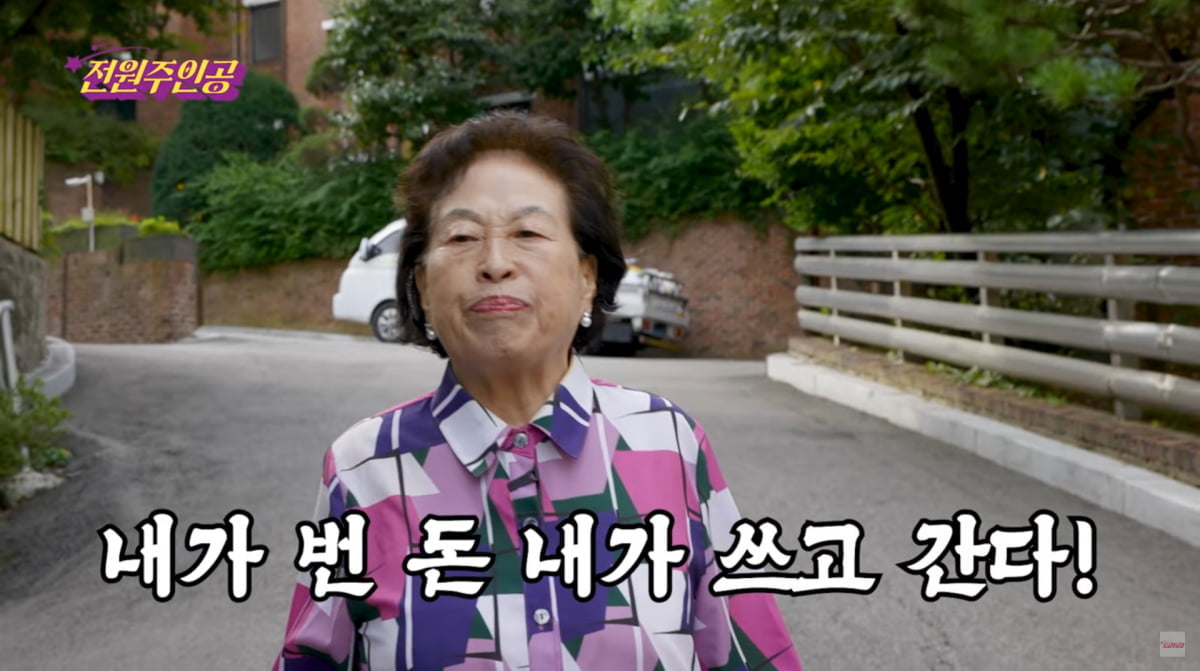 Korean Actress Jeon Won-Ju Reveals Why She Attends a Luxury Hotel Gym