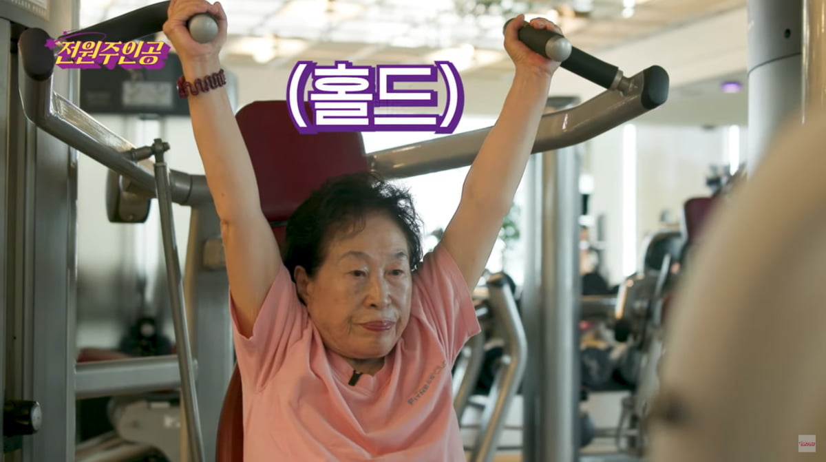 Korean Actress Jeon Won-Ju Reveals Why She Attends a Luxury Hotel Gym