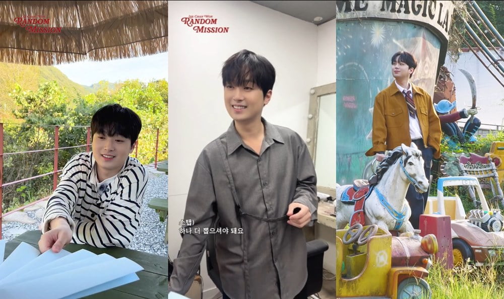 K-Pop Star Lee Chan-won Boosts Comeback Anticipation with 'Random Mission' Challenges