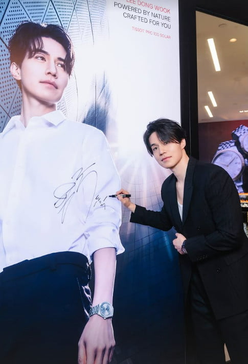 Lee Dong-wook Shows Professionalism Amidst Privacy Invasion Concerns
