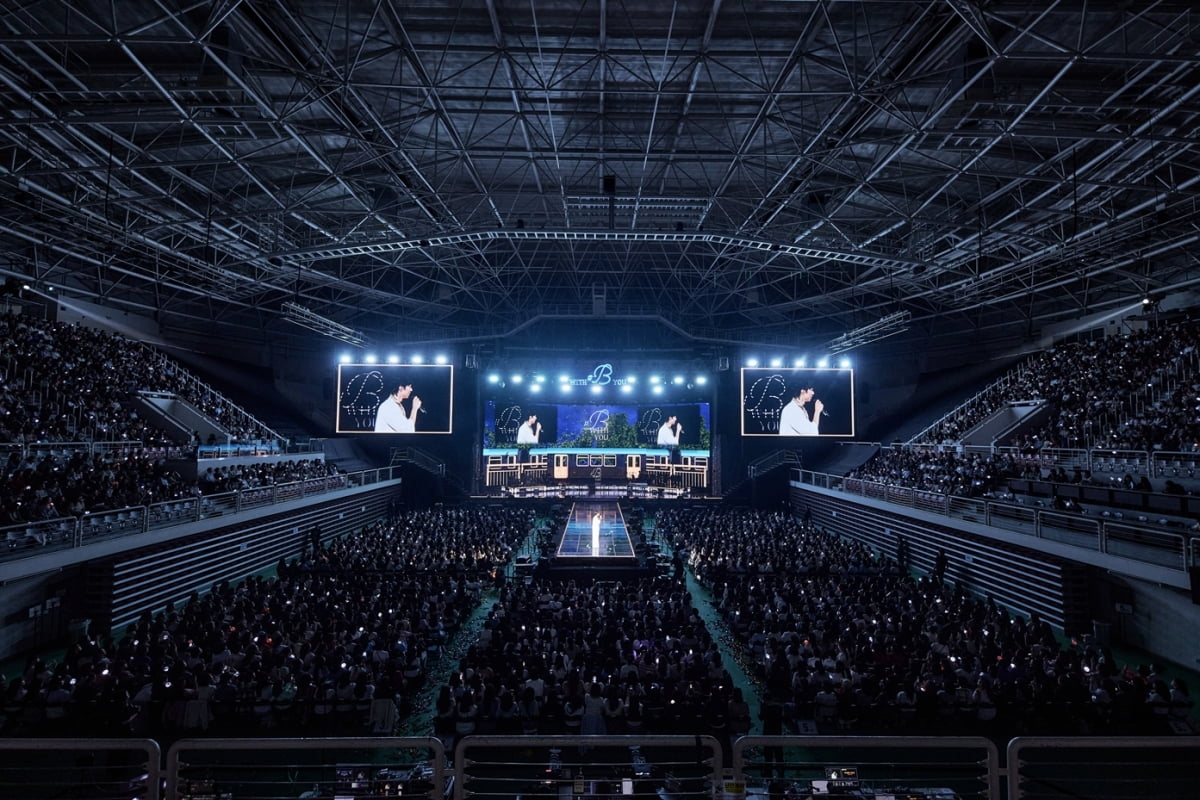 Park Bo-gum Concludes Successful 2025 Fan Meeting Tour with Grand Finale in Seoul