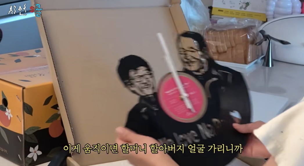 Comedian Park Na-rae Moved to Tears by Heartfelt Gift Honoring Late Grandparents