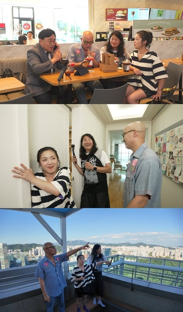 Park Na-rae Explores Sangam-dong on 'Save Me! Holmes' Amidst Her Real Estate Ventures