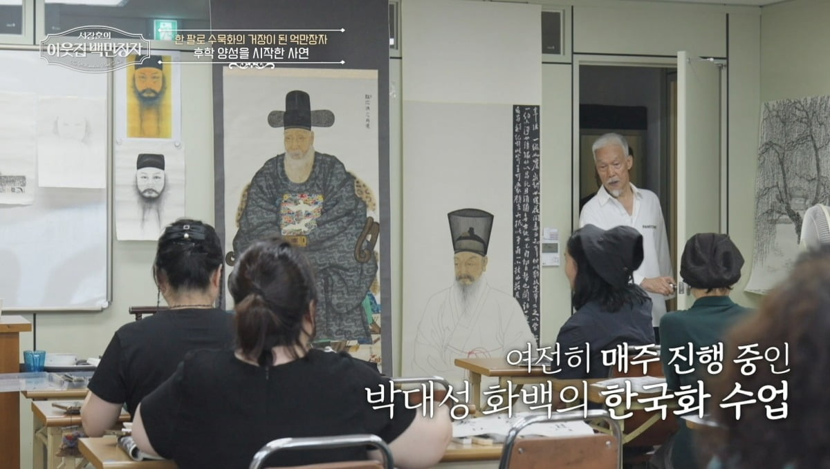 一腕で描いた奇跡、世界を感動させた芸術魂 - 韓国の水墨画の巨匠、パク・デソンの物語