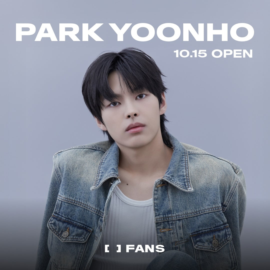 俳優パク・ユンホ、FANSでグローバルファンと新たな交流を開始