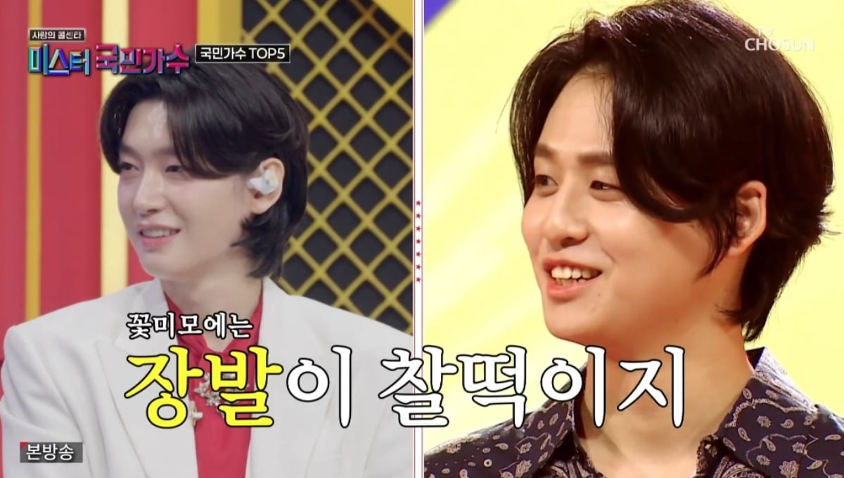 Heartwarming Encounter: Kim Yong-bin and Lee Solomon Shine on 'Love Call Center Seven Stars'