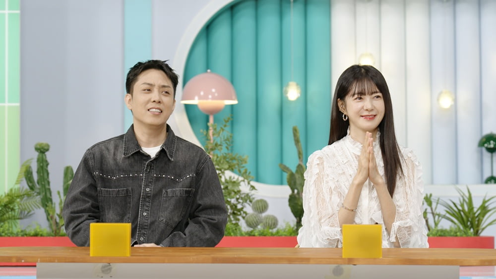 Actress Lee Yo-won Joins KBS Show 'Mr. House Husband' as New MC