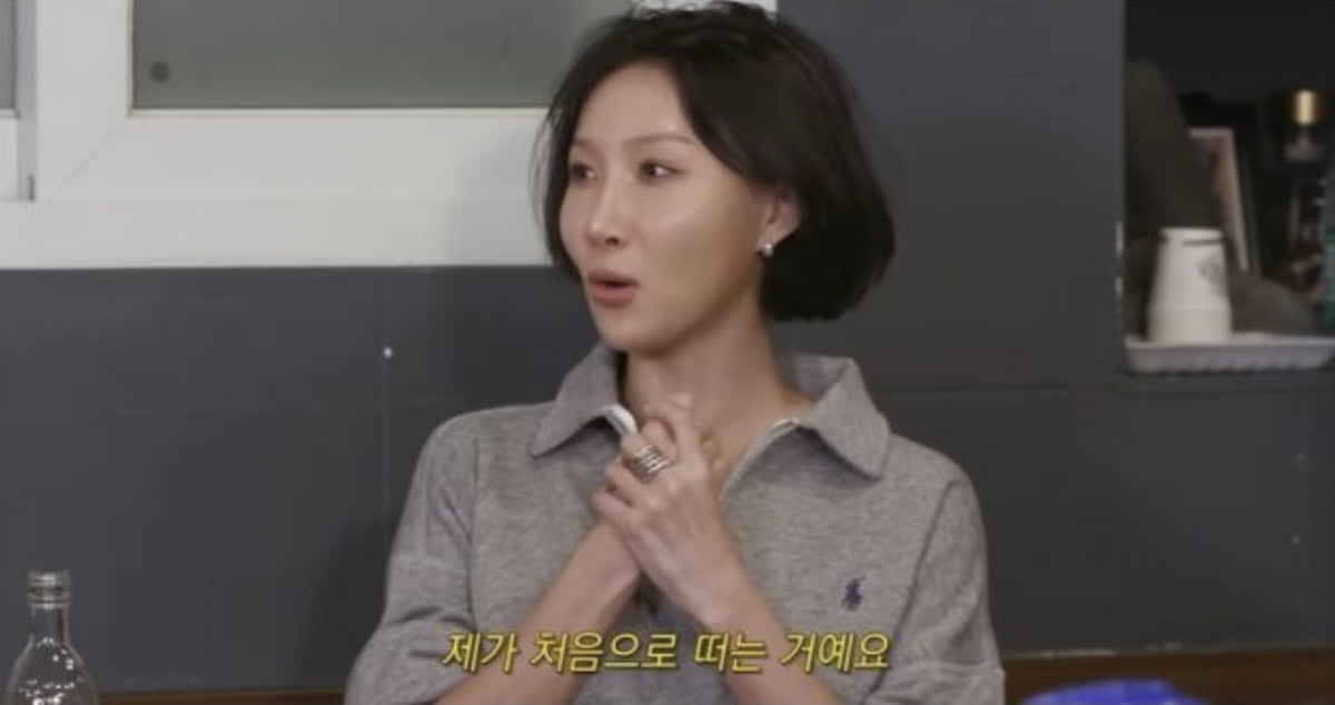 K-Pop Star Hwasa Reveals Her Admiration for Actor Park Jung-min