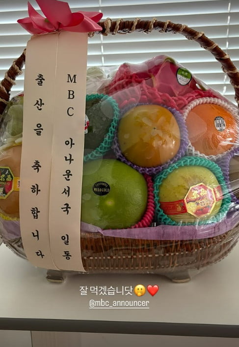 MBC Announcer Kim Su-ji Welcomes Baby Daughter
