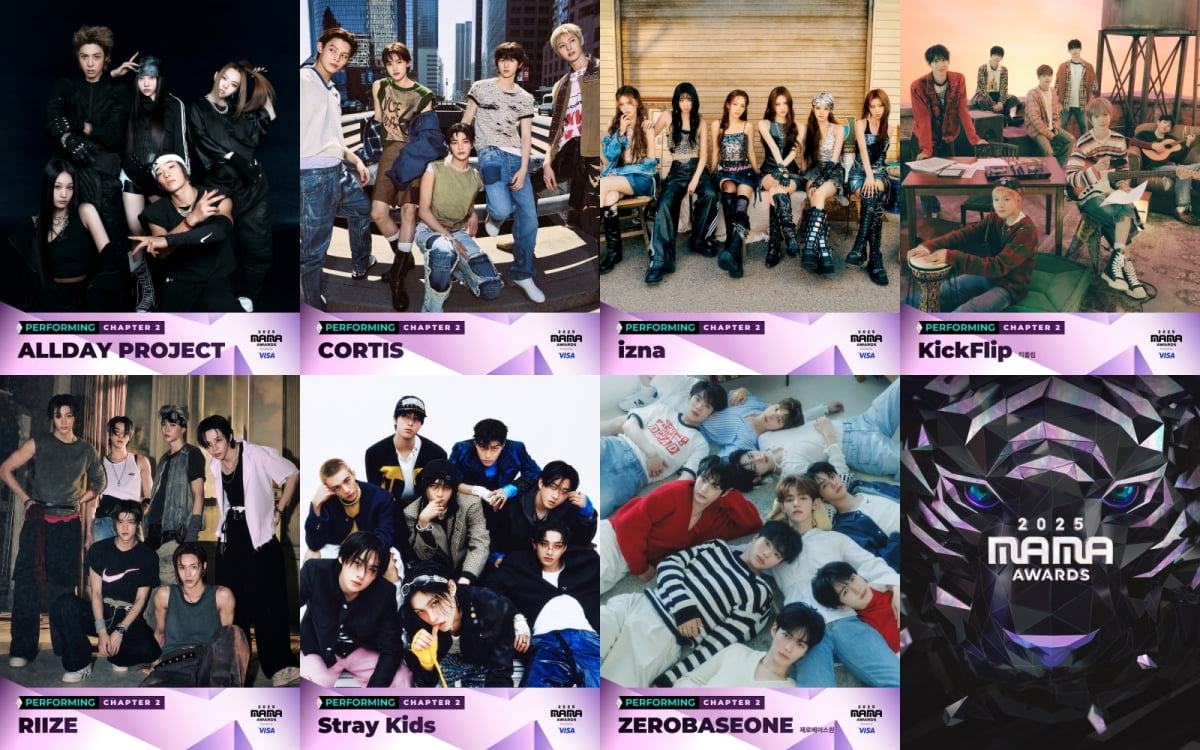2025 MAMA Awards Unveils First Lineup of Performing Artists