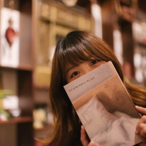 Beloved Author Baek Se-hee Passes Away at 35, Saves Five Lives Through Organ Donation