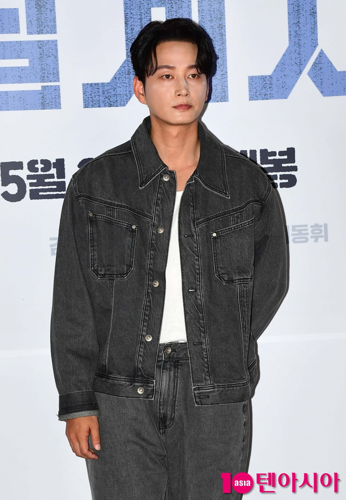 Kim Nam-gil, Park Bo-gum, and Lee Hyun-wook Star in Jang Hun's Historical Drama 'Canvas of Blood'