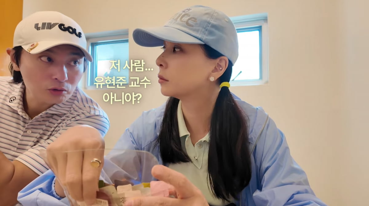 Korean Actress Ko So-young and Husband Jang Dong-gun Make a Charming Appearance on YouTube