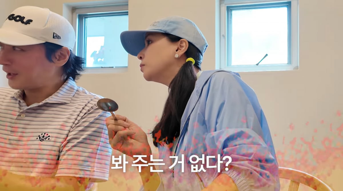 Korean Actress Ko So-young and Husband Jang Dong-gun Make a Charming Appearance on YouTube