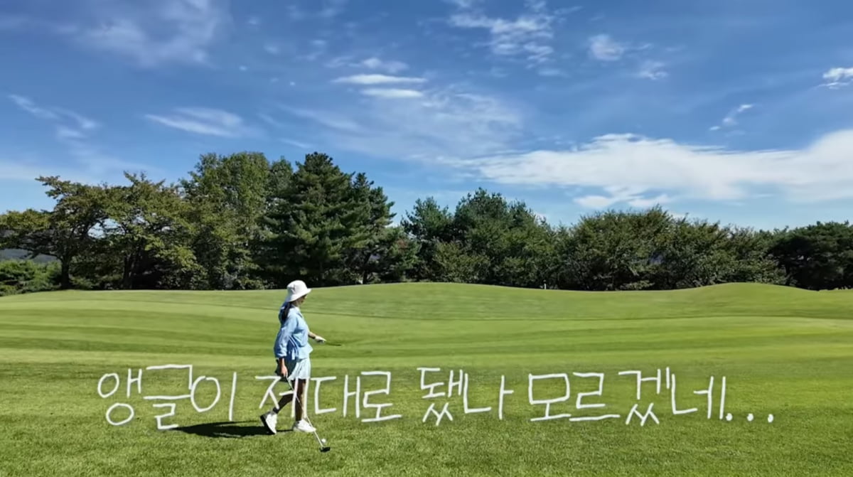 Korean Actress Ko So-young and Husband Jang Dong-gun Make a Charming Appearance on YouTube