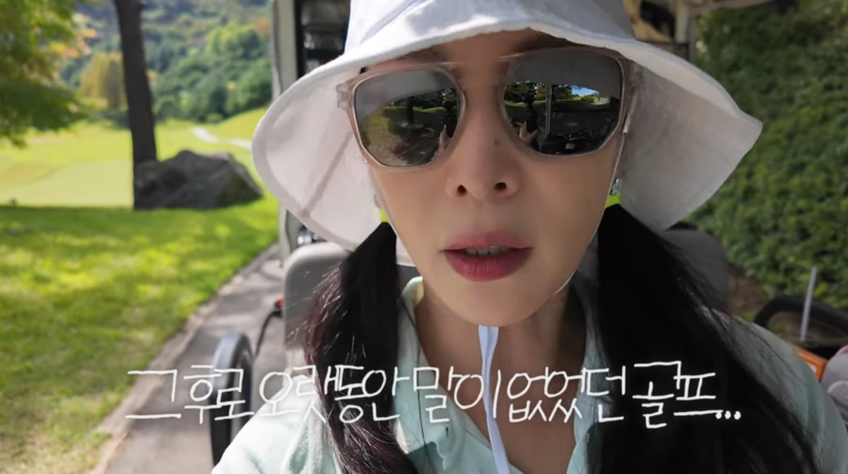Korean Actress Ko So-young and Husband Jang Dong-gun Make a Charming Appearance on YouTube