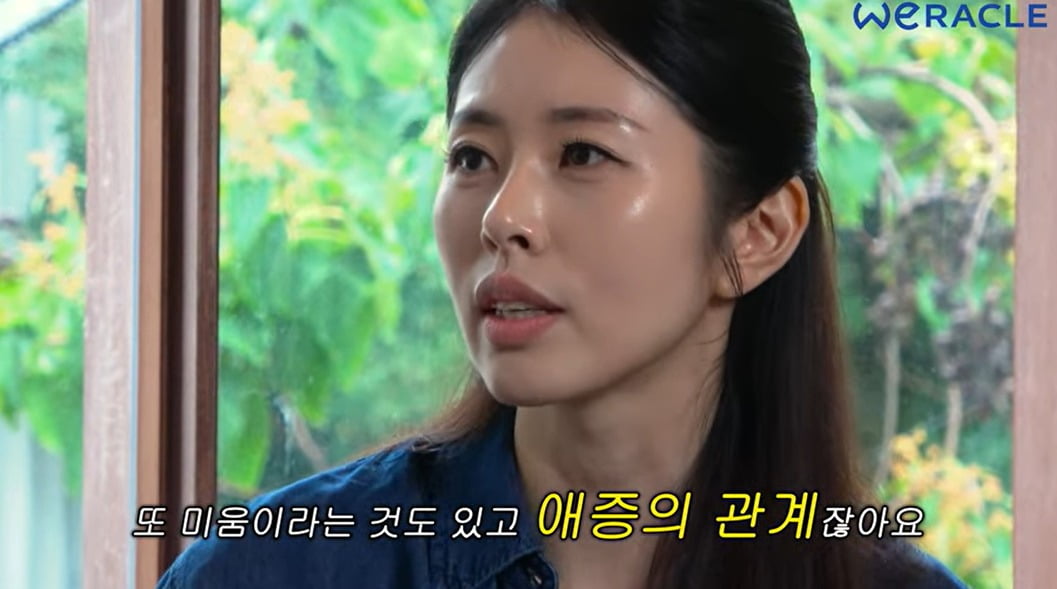 Lawyer and Broadcaster Seo Dong-joo Reflects on the Passing of Her Father, Seo Se-won