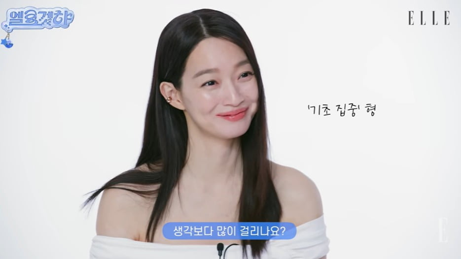 Shin Min-a Reveals Her Timeless Beauty Secrets