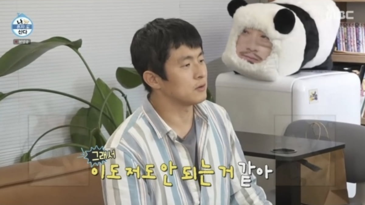 Kian84 Opens Up About Struggles Balancing Art, Broadcasting, and Running