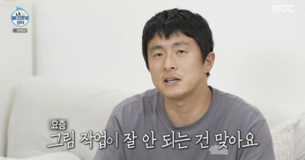 Kian84 Opens Up About Struggles Balancing Art, Broadcasting, and Running