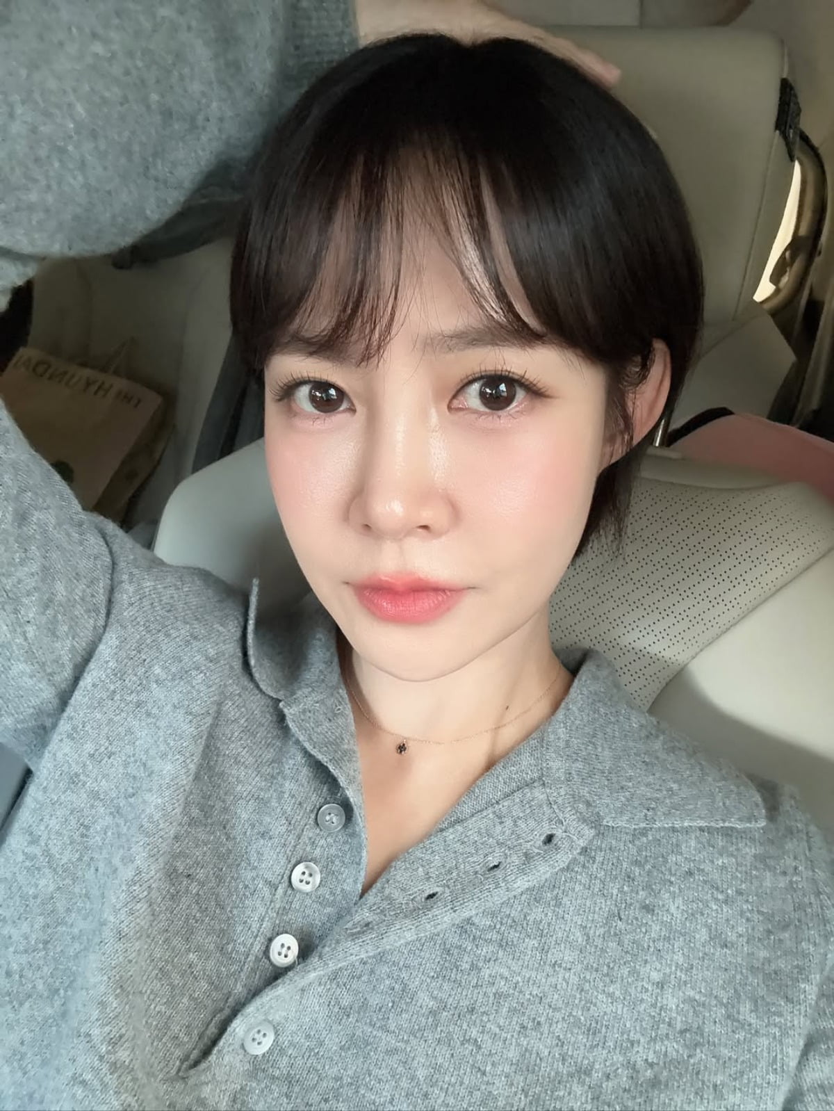 Korean Actress Choi Yoon-young Stuns Fans with Her Ageless Beauty