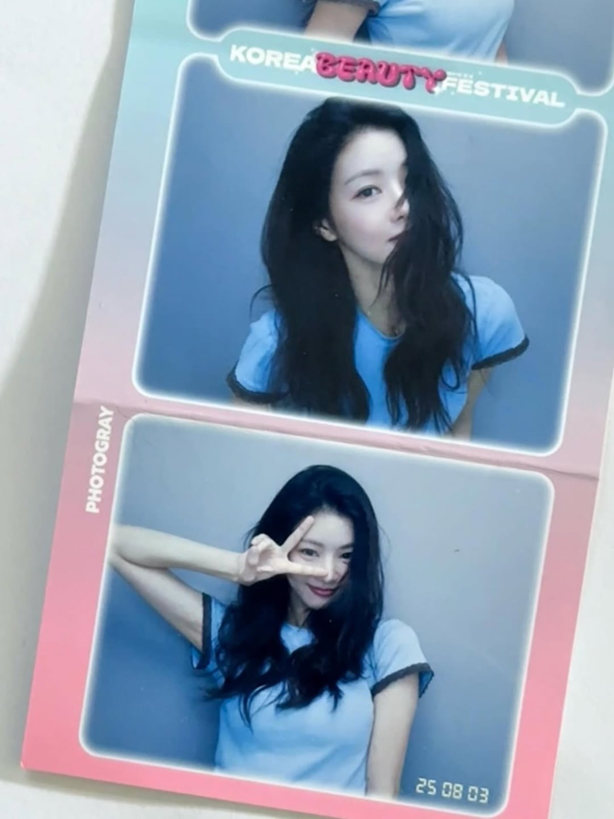 Actress Lee Se-hee Stuns with Youthful Charm in Latest Instagram Photos