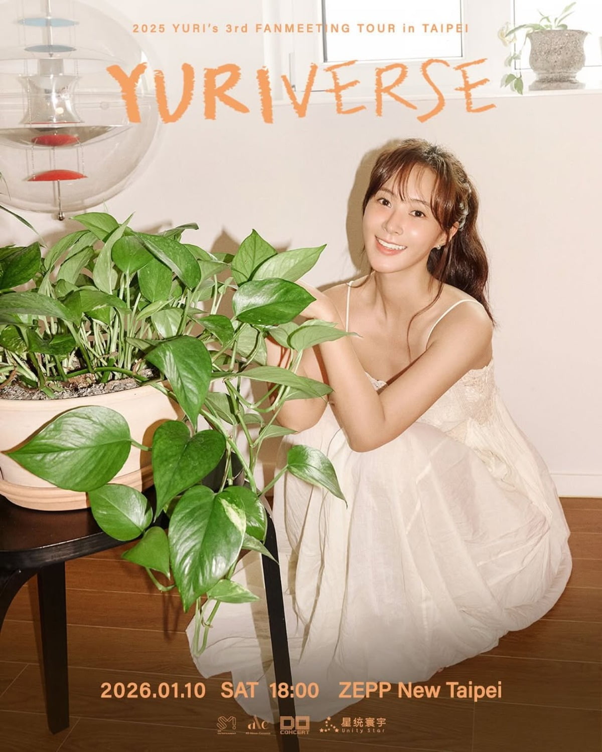 Girls' Generation's Yuri Announces 'YURIVERSE' Fan Meeting Tour with Stunning Poster