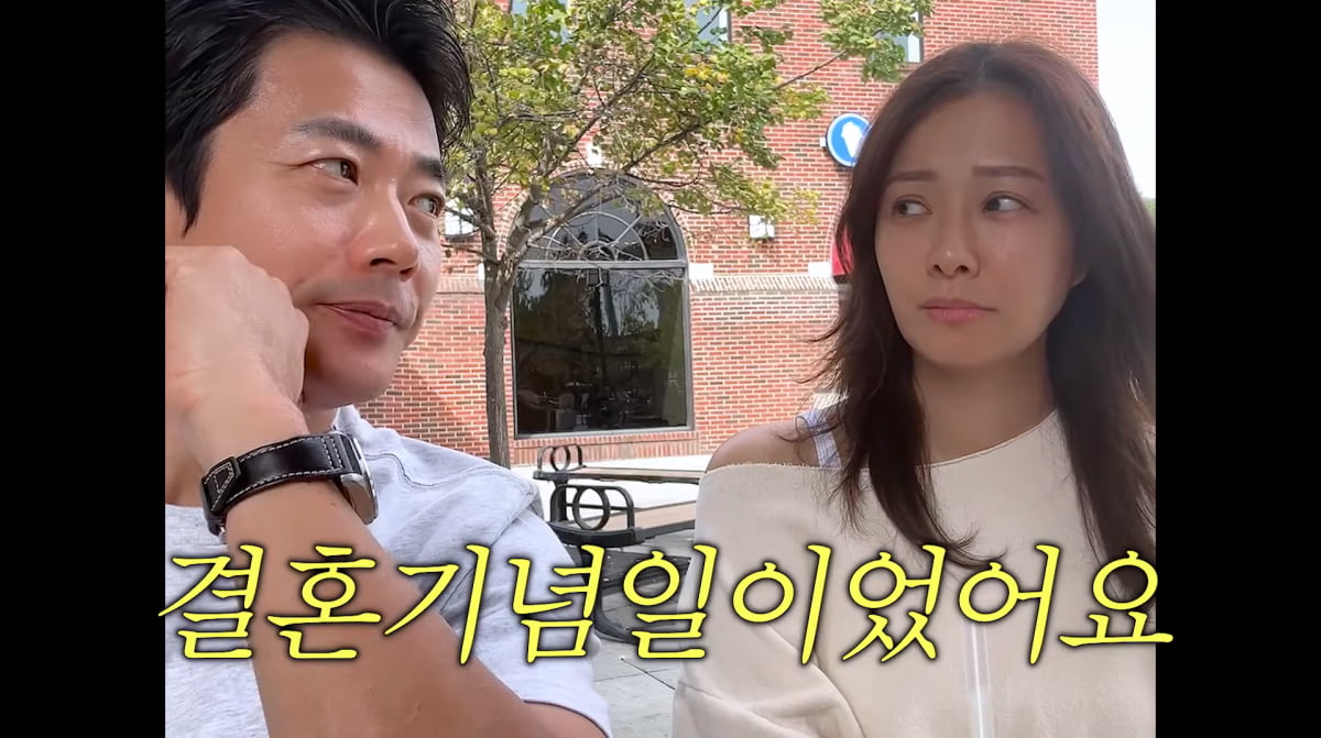 Kwon Sang-woo's Anniversary Surprise: A Heartfelt Yet Giftless Reunion with Son Tae-young