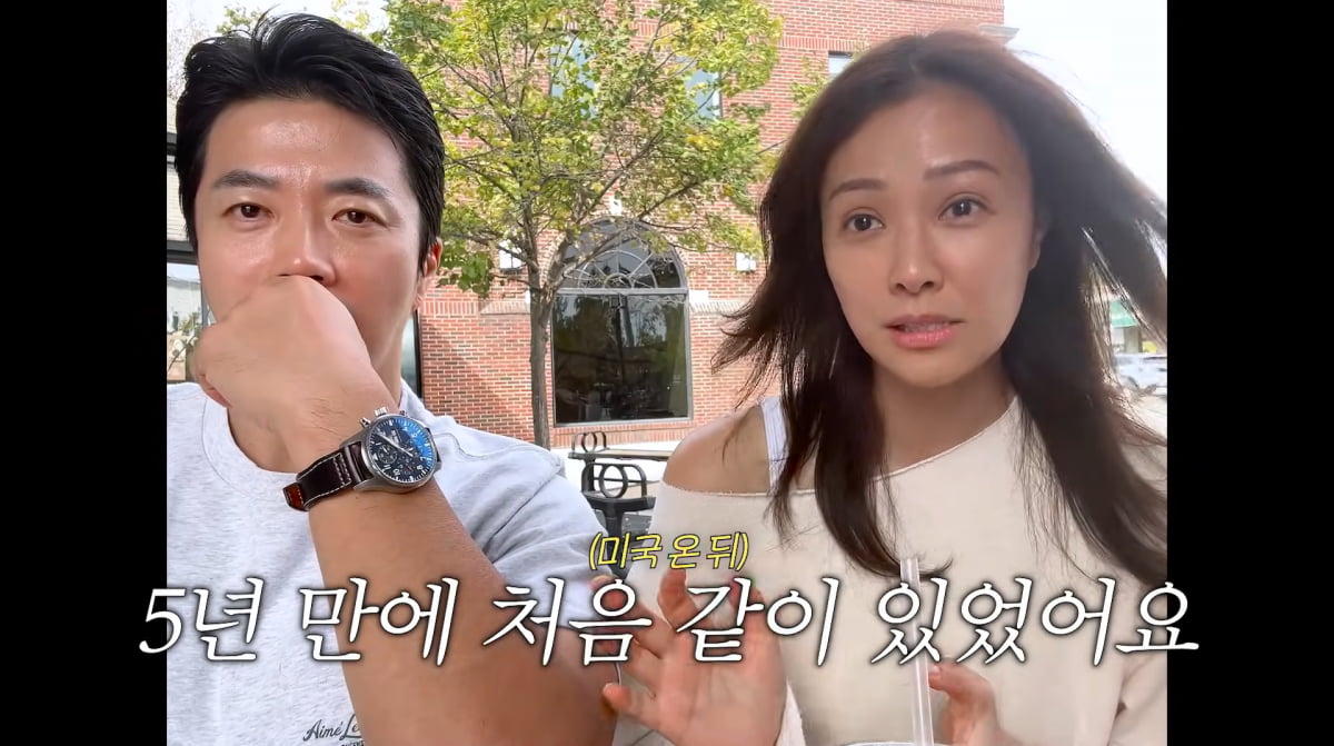 Kwon Sang-woo's Anniversary Surprise: A Heartfelt Yet Giftless Reunion with Son Tae-young