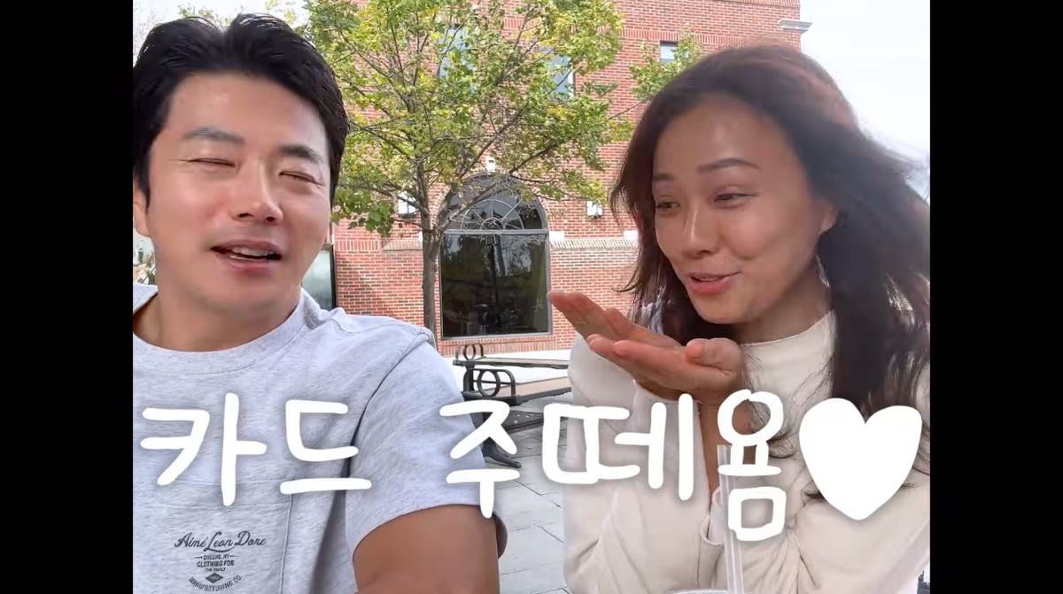 Kwon Sang-woo's Anniversary Surprise: A Heartfelt Yet Giftless Reunion with Son Tae-young