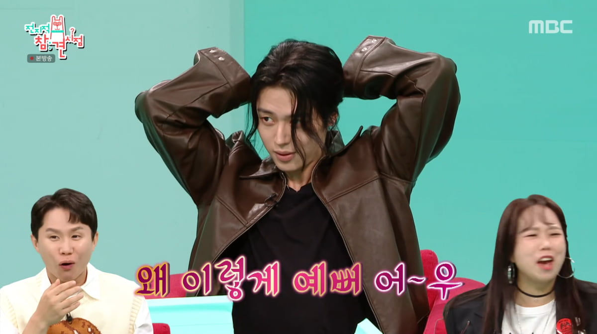 Lee Joo-an Shares Behind-the-Scenes Audition Story for 'The Tyrant's Chef'