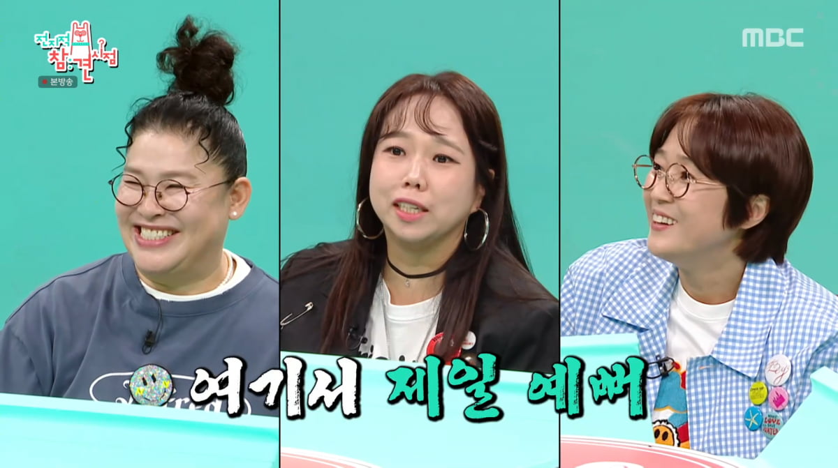 Lee Joo-an Shares Behind-the-Scenes Audition Story for 'The Tyrant's Chef'
