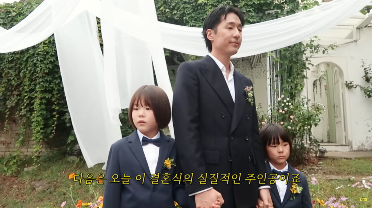 TV Personality Kim Na-young Opens Up About Her Emotional Wedding with Singer MyQ