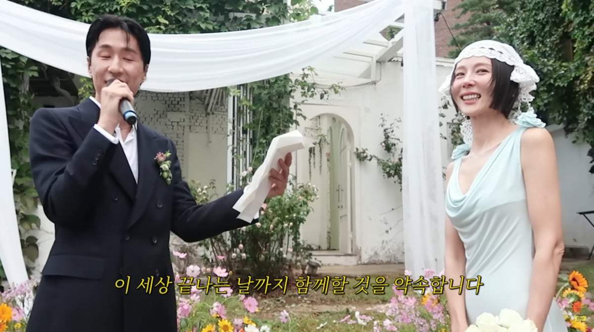 TV Personality Kim Na-young Opens Up About Her Emotional Wedding with Singer MyQ