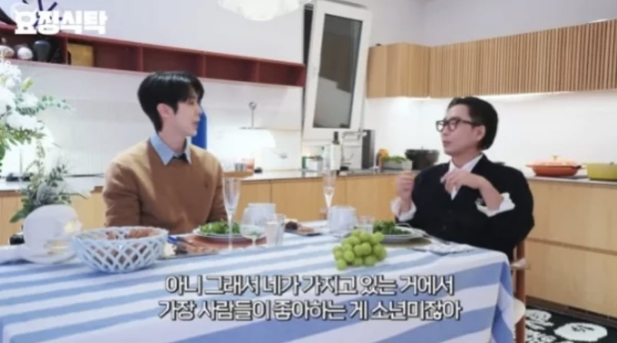 Choi Woo-shik Expresses Desire to Take on More Mature and Sexy Roles