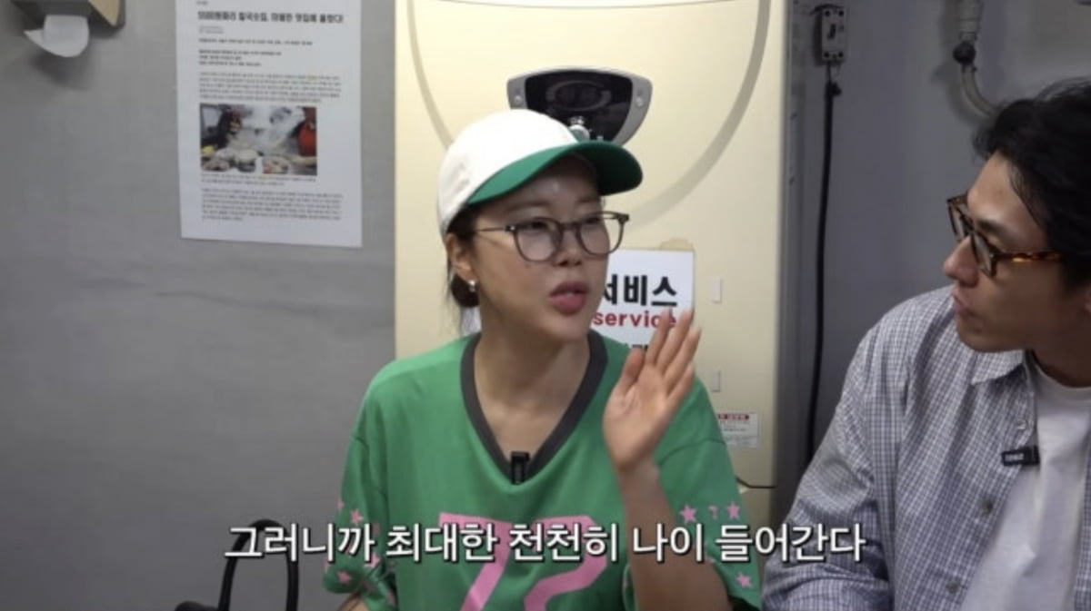 Baek Ji-young Shares Her 'Slow Aging' Philosophy and Skincare Secrets with Husband Jung Suk-won