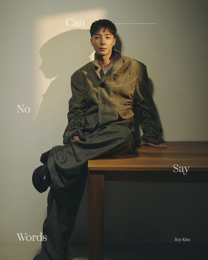 Roy Kim Unveils Concept Photos for New Single 'Can't Express in Words'
