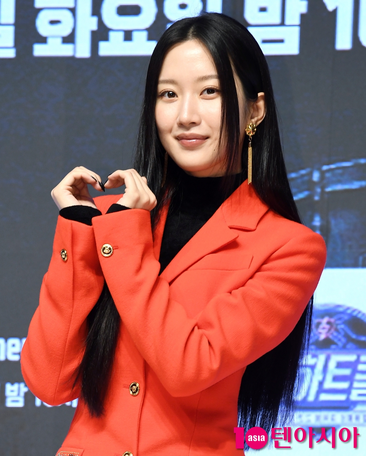 ムン・ガヨン、Mnet『スティールハートクラブ』制作発表会に登場