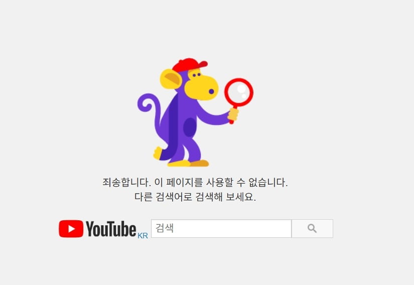 Singer Jang Min-ho's New YouTube Channel Mysteriously Deleted Twice